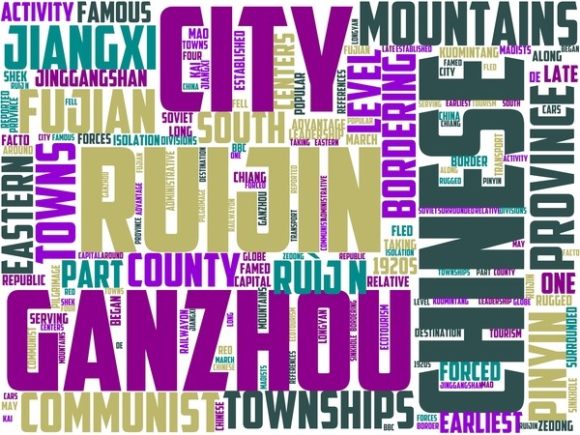 Ruijin Wordart Crafting: Hand-Drawn Colorful Wordclouds for Real Creative Impact