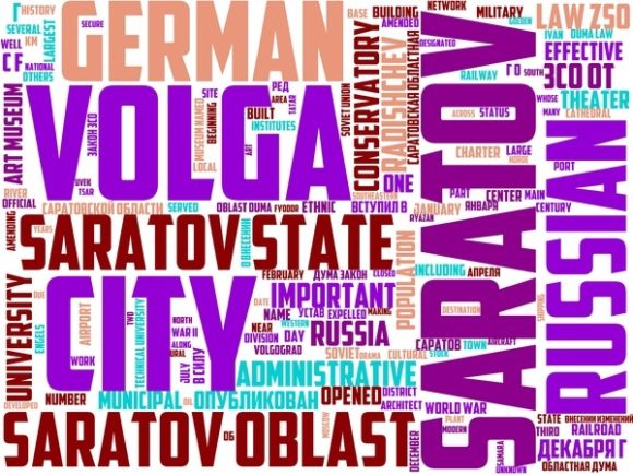 Unlock Creativity with the Saratov Wordart Tumbler: A Hand-Drawn Word Cloud for Endless Design Possibilities